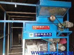 qht20t型大型核桃脫皮機(jī)自動(dòng)化加工設(shè)備